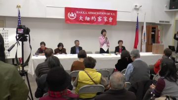 大纽约客家会换届 杨毓淑交棒范增昌