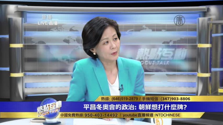 美國對朝政策將邊制裁邊接觸？