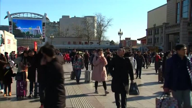 【禁聞】新年返鄉不歸路 北漂族的單程車票