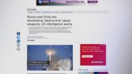 2月14日全球看中国