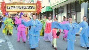 庆祝中国黄历新年 湾区活动多