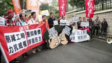 港政党为特首开年 促检控律政司长