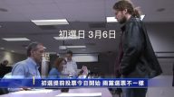 初选提前投票今日开始 两党选票不一样