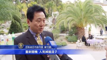 防校园枪击悲剧重演  建议少电玩 多关怀