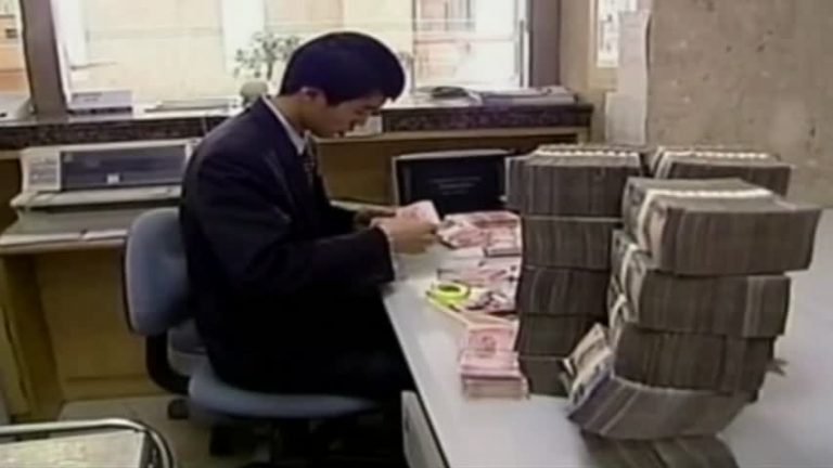 新增貸款創記錄中共強調去槓桿 債務轉移？