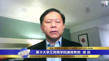 謝田：有一部心法已經在逐步改善人類道德