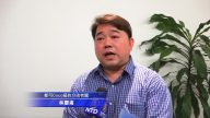 鼓勵開發美國市場 成功台商分享經驗