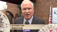 纽约州参议员艾维乐 给新唐人观众拜年