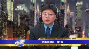  安邦巨大資金哪裡來？在海外大舉併購的目的是什麼？