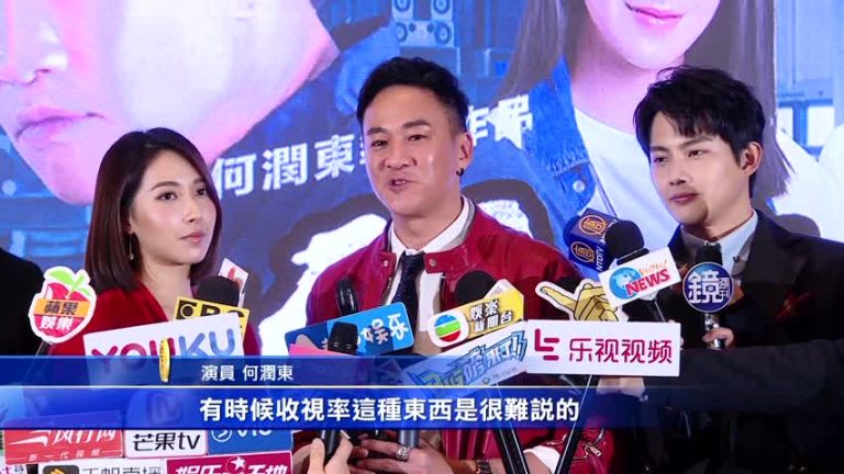 睽違六年回歸台劇 何潤東：改善大環境