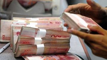 【禁闻】《金融时报》：中国的2.7万亿债务风险