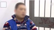 沪假富豪遇拜金女 骗80万反被“掏空”（视频）