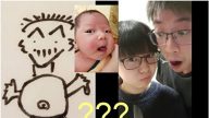 福原愛曝江宏傑畫自家女兒 日網友反應逗趣