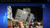 【今日點擊】台灣花蓮地震 惊現可怕巧合