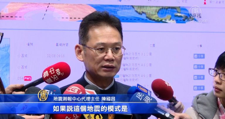餘震不斷！氣象局：不排除規模6以上餘震