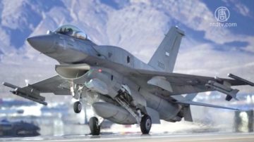 F16戰機遭擊落  以色列空襲敘利亞