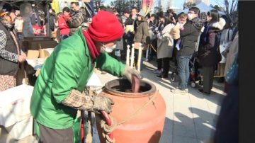 吃烤地瓜泡溫泉水 日本冬季雙重享受