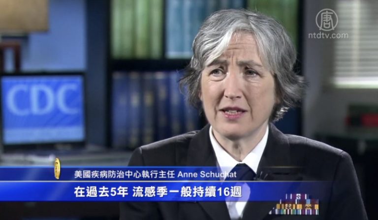 CDC：美國流感疫情重 死亡人數恐破紀錄