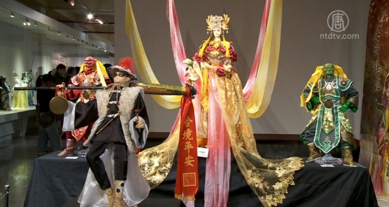 台灣馮義傑布袋戲服展 勇敢追夢