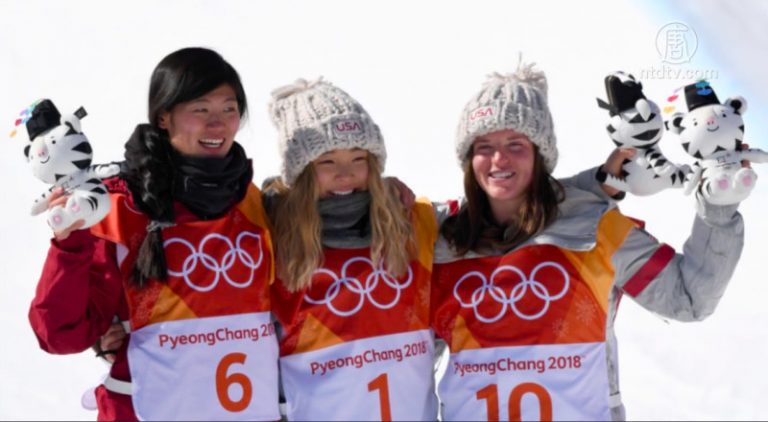 史上最年輕 17歲女孩平昌冬奧會奪金