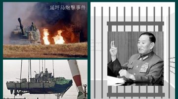 金正恩將派「殺手」金英哲訪韓  文在寅照常握手？