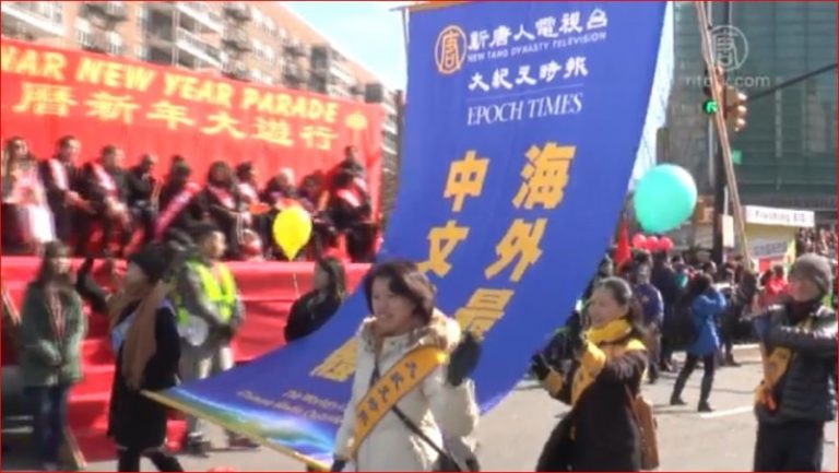 【社區廣角鏡】第516期（2018/2/24）