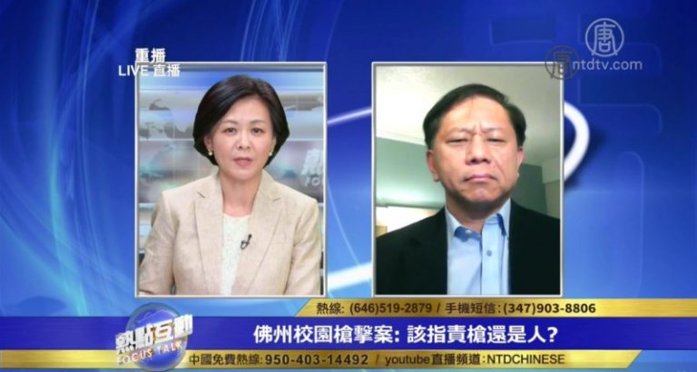 無神論的社會主義者如何破壞美國傳統價值？