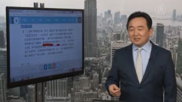 【今日点击】三中全会破格提前召开 掀中国政改序幕