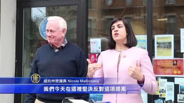 纽约州长推网络购物行销税 掀反对声浪