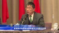 传台办与港澳办将合并 行政院批贬抑台湾