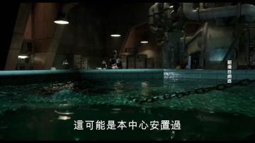 奧斯卡最佳影片廝殺 《水形物語》爭金