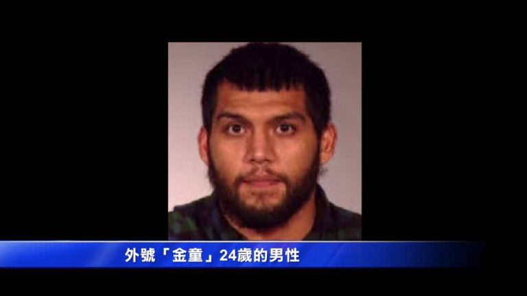 時代廣場地鐵站打人 嫌犯來自皇后區
