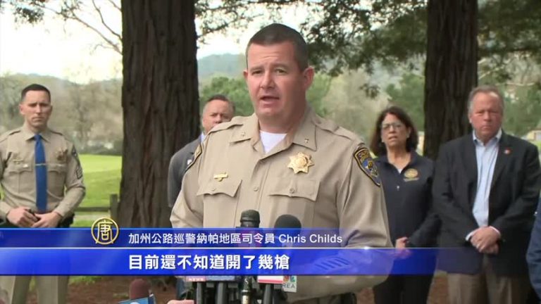 美最大老兵之家傳槍聲 三人質被扣