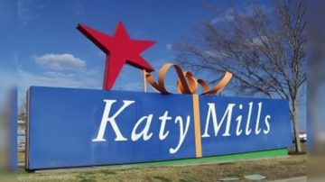 合力katy发展 katy Mills启动内部装修