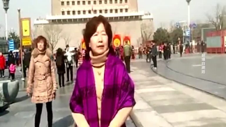 中共兩會期間 持續抓捕、拘留訪民