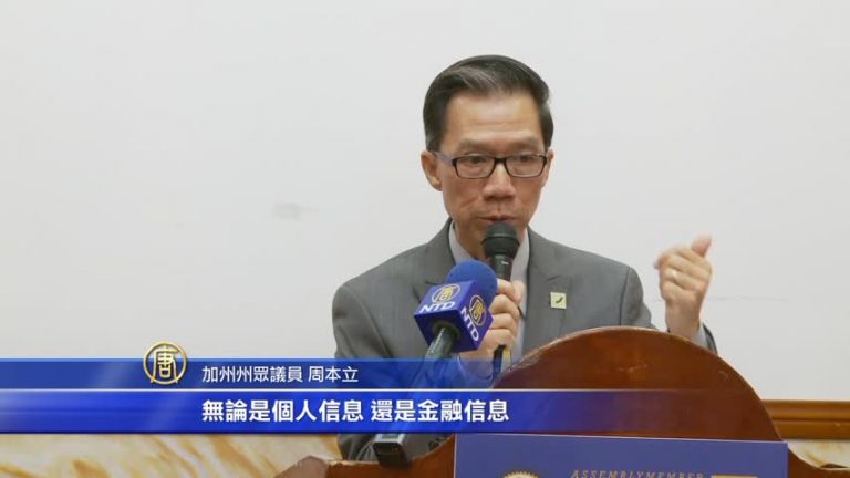 臉書千萬用戶資料被濫用 信息安全熱議
