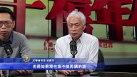 「結束一黨專政」或違憲 支聯會斥打壓
