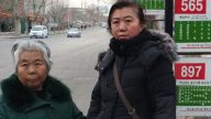 吉林访民闫春凤被监控 看病被骚扰