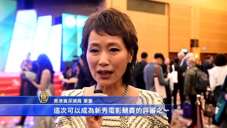 任港電影節新秀電影評審 葉童直呼超興奮