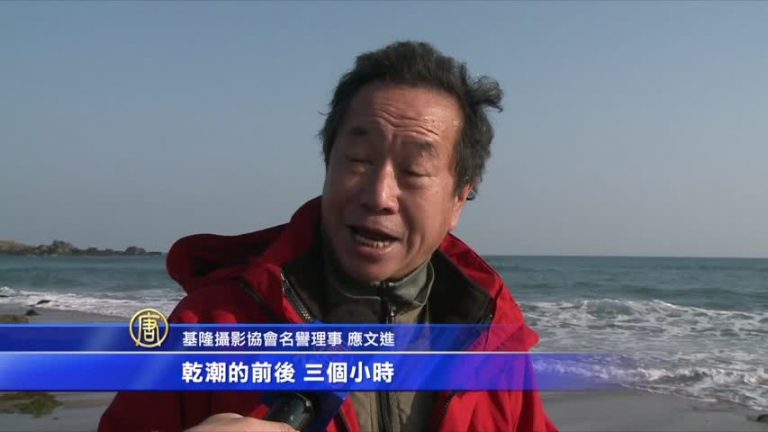 全台唯一世界級美景 老梅綠石槽春季限定