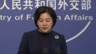 惩罚关税奏效 中共软化愿与美国谈判
