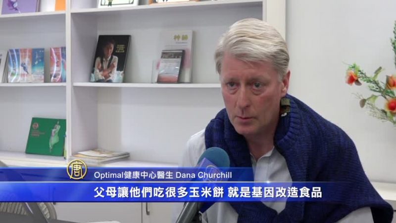 2025年自閉兒達五成 除草劑為元兇？