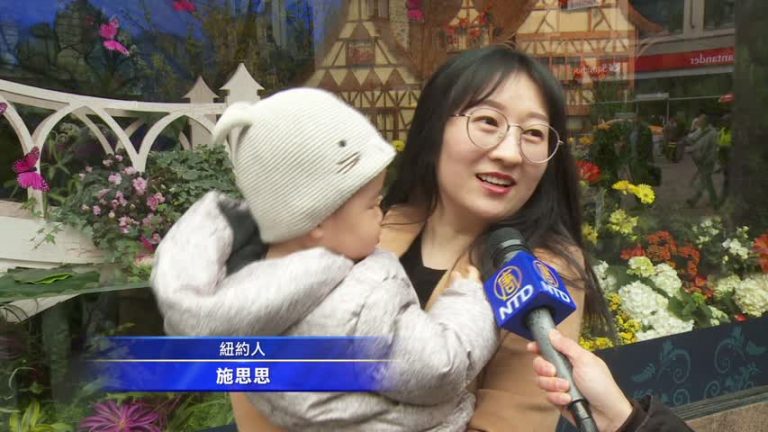 春天在哪裡？在曼哈頓梅西的花展裡！
