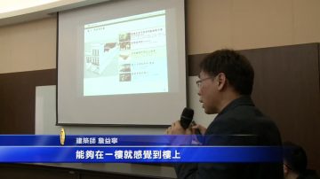 「十宜樓」修復設計出爐 再現鹿港雅文化