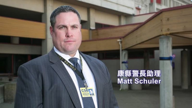 繞過庇護州法 康縣警局披露罪犯釋放日期