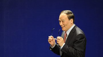 夏小强：王岐山亮相 习近平打破规则在路上