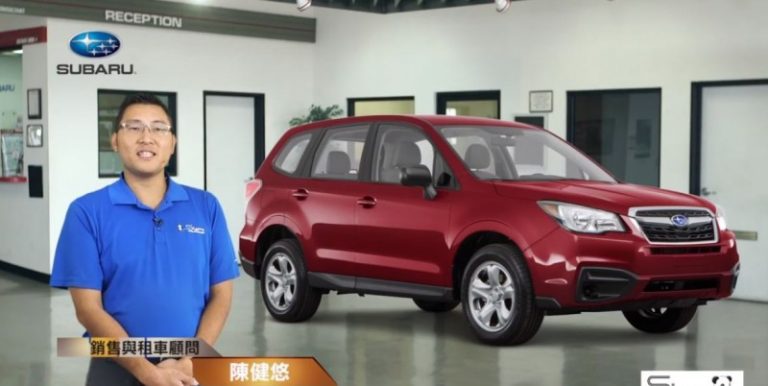 【廣告】Monrovia車行