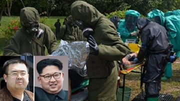 判定金正男遭化武毒殺 美向朝鮮追加制裁