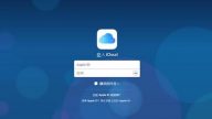 中国运营iCloud首日 用户资料传被盗