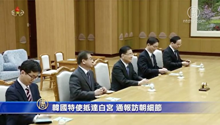 韓國特使抵達白宮 通報訪朝細節